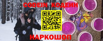 мефедрон VHQ Тверь