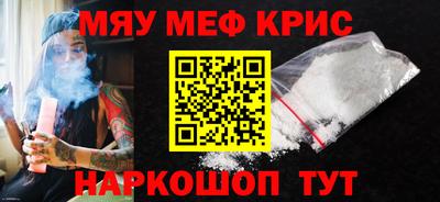 твердый Тара