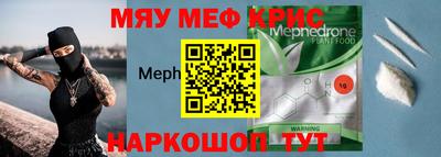 твердый Тара
