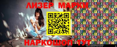 мефедрон VHQ Тверь