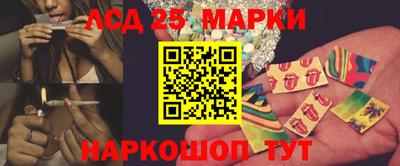 мефедрон Татарск