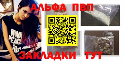 твердый Тара