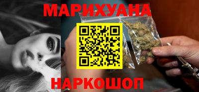 мефедрон VHQ Тверь