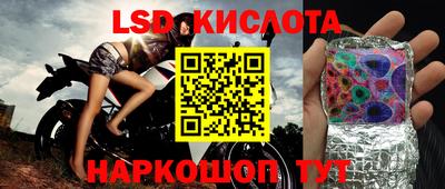 мефедрон VHQ Тверь