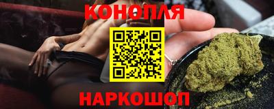мефедрон Татарск