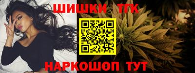 мефедрон VHQ Тверь