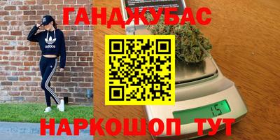 мефедрон VHQ Тверь