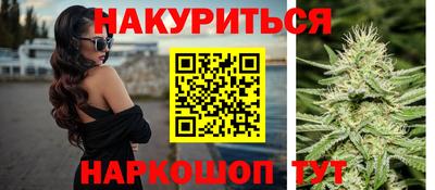 мефедрон Татарск