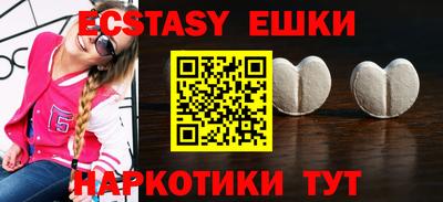 мефедрон VHQ Тверь