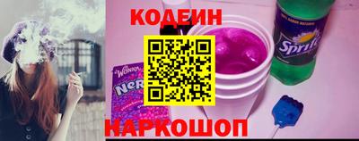 мефедрон Татарск