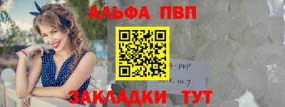 твердый Тара