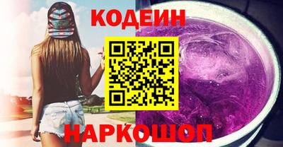 мефедрон VHQ Тверь