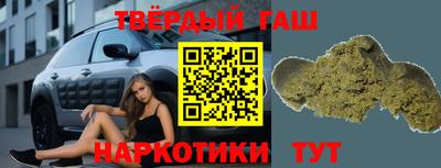 мефедрон VHQ Тверь