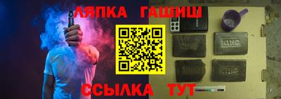 мефедрон VHQ Тверь
