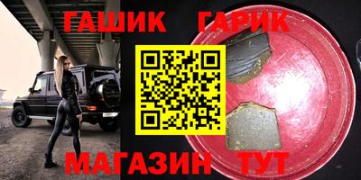 твердый Тара