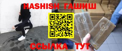 твердый Тара