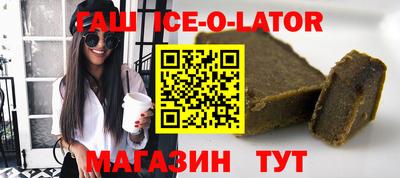 твердый Тара