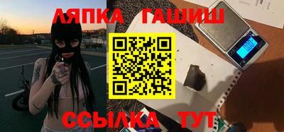 мефедрон Татарск