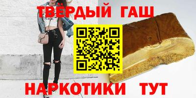 мефедрон VHQ Тверь