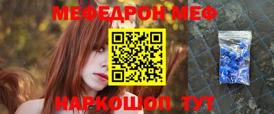 твердый Тара