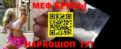 твердый Тара