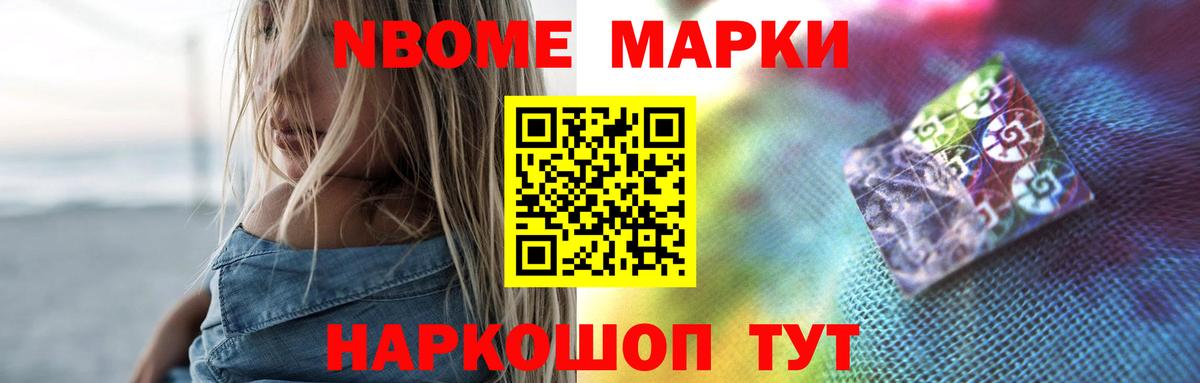 ЛСД экстази кислота  Лсд 25 экстази  Лсд 25 экстази кислота  Волгодонск  Вход с VPN 